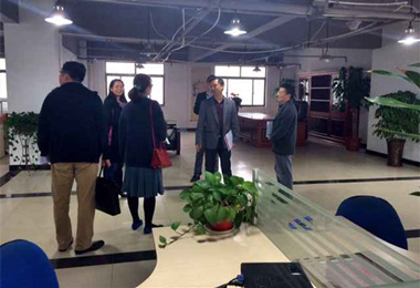 眾創空間現場審查 眾創空間現場審查