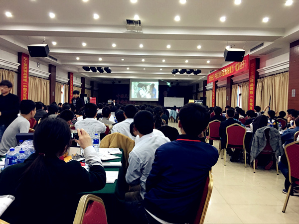 臥濤規劃 臥濤規劃