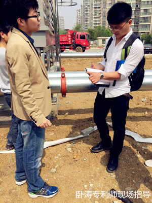 專(zhuān)利挖掘現(xiàn)場(chǎng) 專(zhuān)利挖掘現(xiàn)場(chǎng)