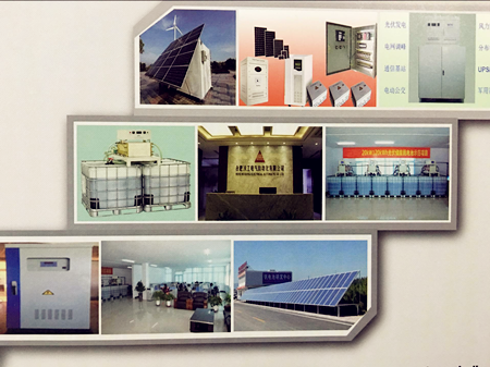 臥濤協助企業做好【高新技術企業培育工作】 臥濤協助企業做好【高新技術企業培育工作】