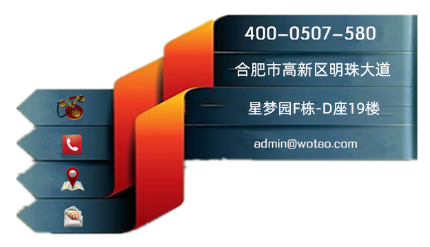安徽臥濤代理商標(biāo)注冊 安徽臥濤代理商標(biāo)注冊